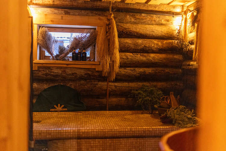 THE BANYA